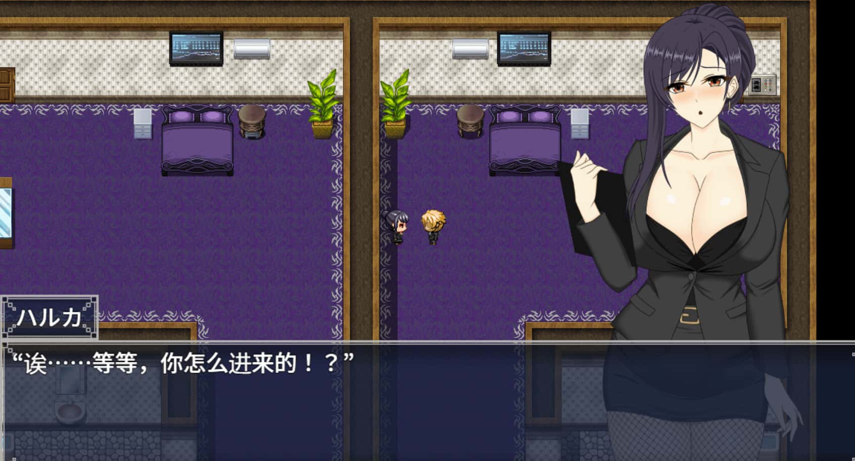 成成熟角色性OL遥香 情感冲突办公室出轨